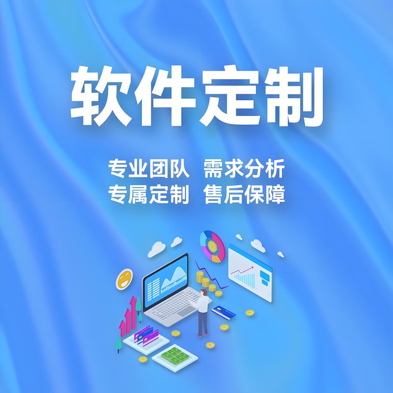 企业网站建设:构筑未来之桥