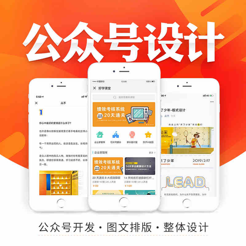 企业网站建设的重要性与趋势