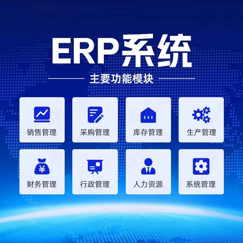 企业网站建设选购指南:打造品牌新窗口